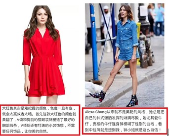 京东微店经典案例(二):推送还能这样玩