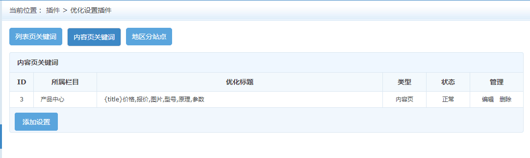 QQ图片20190512130925.png